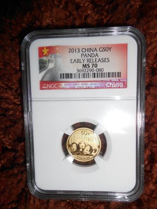 2013 1/10 Oz China Gold Panda G50 Yuan Coin Ngc Ms70 Early Releases photo