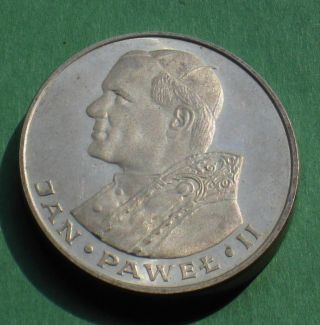 Silver 1000 Zl 1982 Coin Poland - Pope John Paul Ii (papiez Jan Pawel Ii) Ag (b) photo