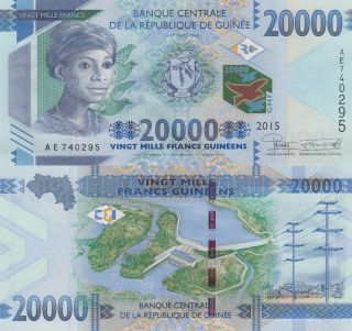 Guinea 20,  000 Francs (2015) - Woman/doves/hydro Dam/pnew photo