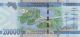 Guinea 20,  000 Francs (2015) - Woman/doves/hydro Dam/pnew Africa photo 2