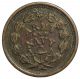 Federal Union Preserved Army Navy Crossed Sabres Civil War Token F - 222/325 Exonumia photo 1