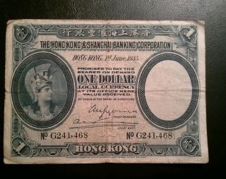Hong Kong $1 Currency 1st June 1935 photo