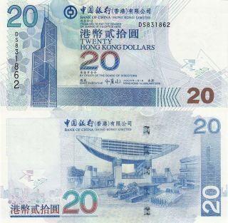Hong Kong (boc) 20 Dollars (2006) - Boc Building/peak Observatory/p335c photo