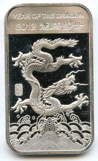 2012 Lunar Year Of The Dragon.  999 Silver Art Bar Medal / Ingot - 1 Oz Sab Aa439 photo
