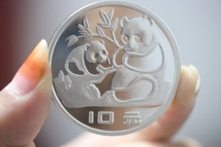 1983 China 1 Troy Oz Silver Chinese Panda Coin With 10 Yuan photo