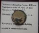 Nabatean Kingdom Aretas Ii Proto Early Coin Nike Holding Wreath Ae15 Coins: Ancient photo 1