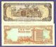 [an] Dominican Republic 20&100 Pesos Oro 1997 - 1998 P154&p156 Vf/vf, North & Central America photo 1