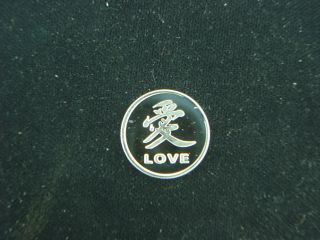 Love 1 Gram.  999 Pure Silver Round Coin Bullion Kanji English Inspirational photo