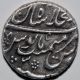 Indian Mughal King Farrukhsiyar Silver Rupee Coin Very Rare - 11.  07 Gm India photo 1