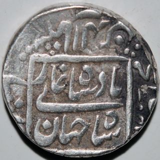 Indian Mughal King Shah Jahan Surat Silver Rupee Coin Very Rare - 11.  42 Gm photo