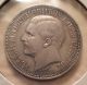 Rare Serbia 5 Dinara 1879 Km 12 Silver Coin 200k Mintage Europe photo 1
