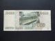 Russia 10,  000 Ruble Note,  1997,  Issue,  Circulated,  Paper Money, Europe photo 1