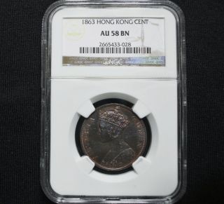 Au - 58 Ngc 1863 China Hong Kong Bronze 1 Cent About Unc photo