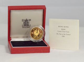 1981 $1000 Hong Kong Lunar Year Of The Cockerel/rooster 22k Gold Coin Proof Ogp photo