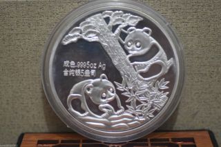 Chinese 1995 5oz Silver Chinese Panda Coin Aa28 photo