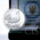 Ukraine 2013 10 Uah The Great Bustard Flora And Fauna 1oz Proof Silver Coin Europe photo 1