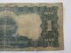 1899 $1 Large Currency Silver Certificate Note Look At Pics Large Size Notes photo 11