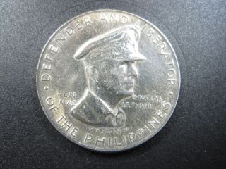 Philippines 50 Centavos 1947 Silver Gem Bu Gen Douglas Macarthur America Coin photo