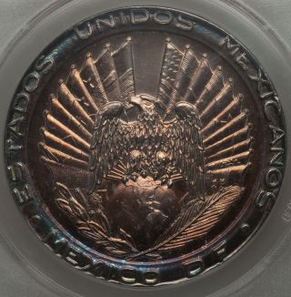 Rare Mexico Silver Medal 1950 Ms63 Anacs Grove - 570av.  7th Pan American Railways. photo