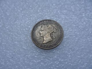 1893 Ceylon 25 Coin (f - Vf) On Silver 