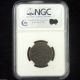 Ngc Certified 1808 Admiral Gardner Shipwreck Treasure Coin East India Co Coins: Ancient photo 9