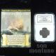 Ngc Certified 1808 Admiral Gardner Shipwreck Treasure Coin East India Co Coins: Ancient photo 3