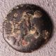 Aiolis,  Kyme (320 - 250 Bc),  Eagle,  One - Handled Cup,  Ae11 Coins: Ancient photo 1