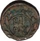 Birytis In Troas 300bc Ancient Greek Coin Odysseus Ulysses Pilos Club I36307 Coins: Ancient photo 1