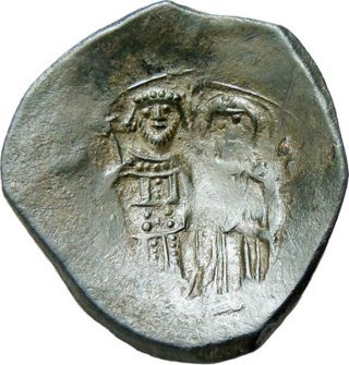 Manuel I Comnenus Billon Trachy Ancient Byzantine Coin photo