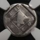 450 - 400 Bc Thrace,  Abdera Griffin/ Goat Ar Tetrobol Ngc Vg Coins: Ancient photo 3