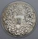 Chinese Antique 5$ Silver Dollar Coin Shi Kai Yuan Republic Of China Two（1913） China photo 1