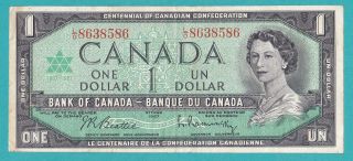The Canada One Dollar Banknote 1967 L/o 8638586 photo