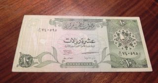 Qatar 10 Riyals Qma Boat/ Fort Rare Arab Currency Banknote photo