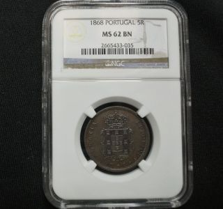 Ngc Ms - 62 Bu 1868 Portugal Copper 5 R Uncirculated Unc photo