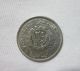 Syria.  Silver 25 Piastres,  1958. Middle East photo 1
