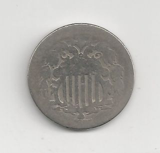 Shield Nickel 1875 photo