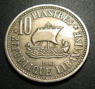 Lebanon 10 Piastres Coin 1961 Km 24 Sailing Ship photo