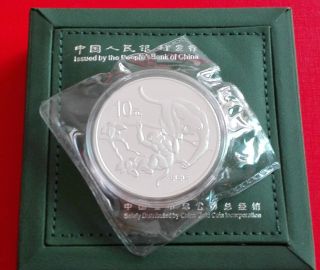 2004 S 1oz Round 99.  9 Silver Coin - Chinese X Zodiac Monkey Y Box photo