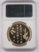 China 1981 Proof Brass Medal 40mm 100 Anniversary Of Lu Xun ' S Birth Pf69 Uc Ngc Exonumia photo 1