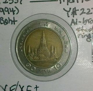 1994 (be 2537) Thailand 10 Baht Bi - Metal Coin,  Xf/xf,  Ships $2.  49 Usa $7.  99 Int photo