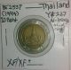 1994 (be 2537) Thailand 10 Baht Bi - Metal Coin,  Xf/xf,  Ships $2.  49 Usa $7.  99 Int Asia photo 1