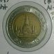 1994 (be 2537) Thailand 10 Baht Bi - Metal Coin,  Xf/xf,  Ships $2.  49 Usa $7.  99 Int Asia photo 5