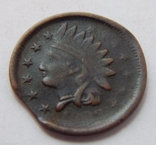 1863 Civil War Patriotic Token - Not One Cent - Clipped Planchet photo