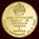 Australia: - Empire Air Training Scheme Commemorative Medallion Adp5014 Exonumia photo 1