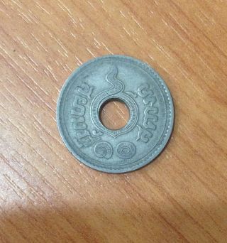 Thailand Coin 10 Satang,  Uncirculated,  For Collectors,  Early 1900 photo