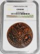 1780 Em Ngc Certified C5k Catherine The Great Coin.  High Detail & Rare Certified Russia photo 4