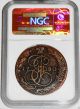 1780 Em Ngc Certified C5k Catherine The Great Coin.  High Detail & Rare Certified Russia photo 5