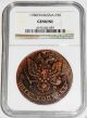 1780 Em Ngc Certified C5k Catherine The Great Coin.  High Detail & Rare Certified Russia photo 7