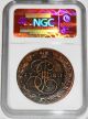 1780 Em Ngc Certified C5k Catherine The Great Coin.  High Detail & Rare Certified Russia photo 8