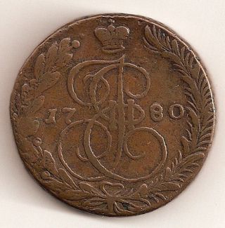 1780 Russia,  5 Kopeks Catherine Ii,  Large Copper Coin photo